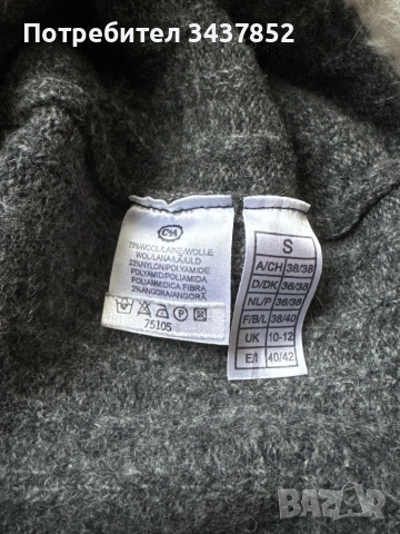 Вълнена блуза/пуловер , снимка 3 - Блузи с дълъг ръкав и пуловери - 53407011