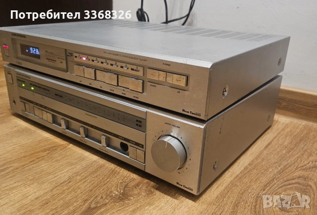 Grundig 7200 усилвател и тунер, снимка 2 - Ресийвъри, усилватели, смесителни пултове - 52437023