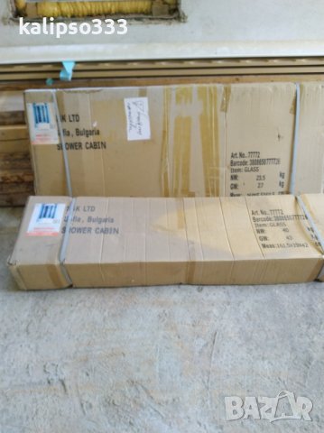 Нова Хидромасажна Душ Кабина с Радио и Телефон, снимка 2 - Други стоки за дома - 37534978