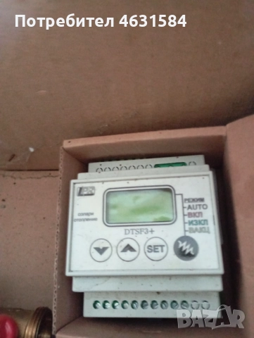 Соларен панел комплект топла вода Viessmann Vitosol-100FM, снимка 3 - Други ремонти - 52183614