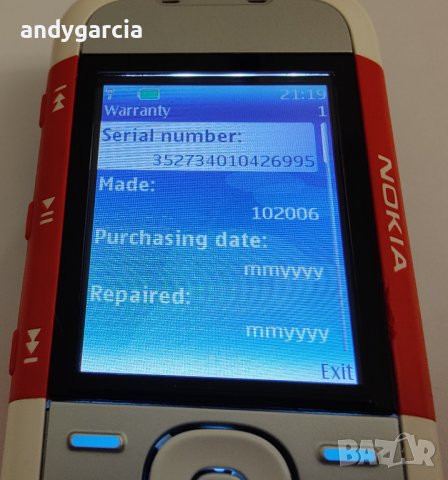 Nokia 5300 XpressMusic като нов, 1.3 Mp Camera камера, НЕ е коридан , Нокиа Нокия нокия ноки, снимка 11 - Nokia - 37743449