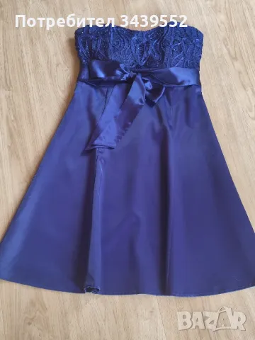 Дамска сатенена рокля