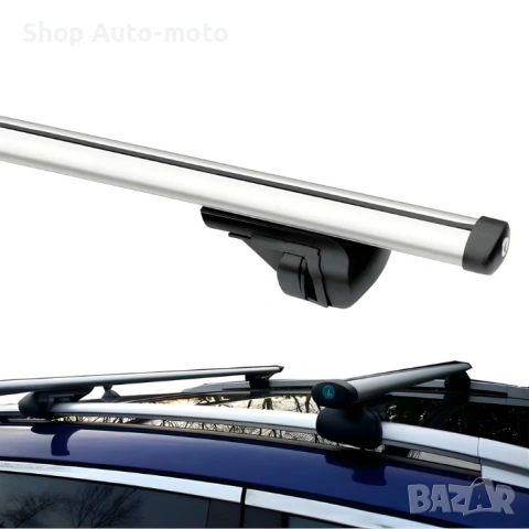 Напречни греди за багажник Automat – алуминиеви, тежкотоварни, 135 см, до 75 кг