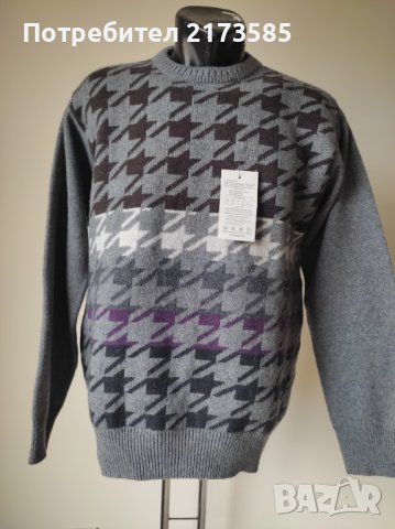 Продавам НОВ мъжки вълнен пуловер, снимка 7 - Пуловери - 43288860
