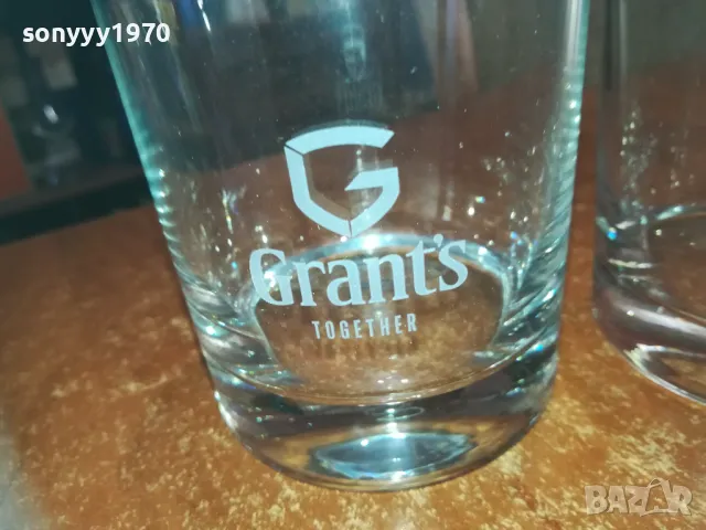 GRANTS X2 KРЪГЛИ ЧАШИ ЗА КОЛЕКЦИЯ 2709241334, снимка 15 - Колекции - 47375012