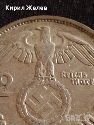Сребърна монета 2 райхсмарки 1937г. Нацистка Германия Трети Райх с СХВАСТИКА за КОЛЕКЦИЯ 42070, снимка 6 - Нумизматика и бонистика - 43798767