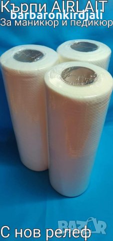 Еднократни кърпи за фризьори, маникюр и педикюр, козметици , снимка 4 - Фризьорски принадлежности - 28726934