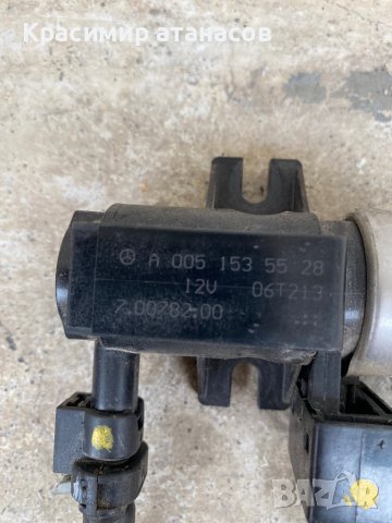 Вакуум клапан За Мерцедес А-класа w169.A0051535528.7.00782.00, снимка 2 - Части - 40751791