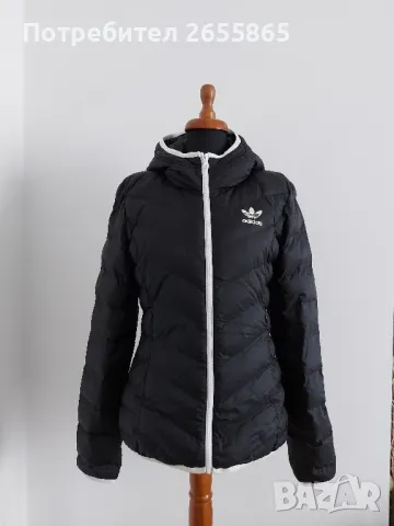 Дамско яке Adidas , снимка 3 - Якета - 48701424