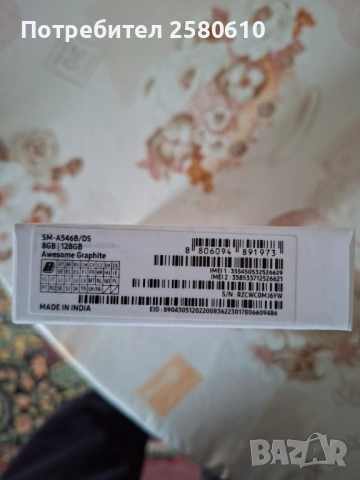 Самсунг А54 5G, снимка 6 - Samsung - 53349608