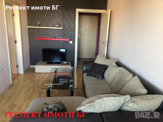 Съдийски тристаен обзаведен, снимка 1