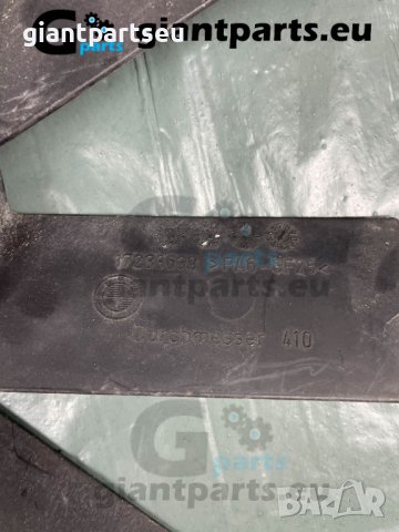 Виско перка за БМВ е34 е36 е39 BMW e34 e36 e39 , 17233639, снимка 2 - Части - 40488858