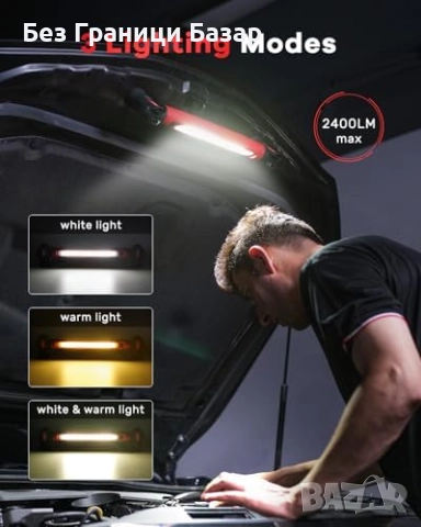 Нова Магнитна LED лампа за ремонт гараж кола къмпинг аварии 4400mAh 3 режима, снимка 2 - Лед осветление - 51937720