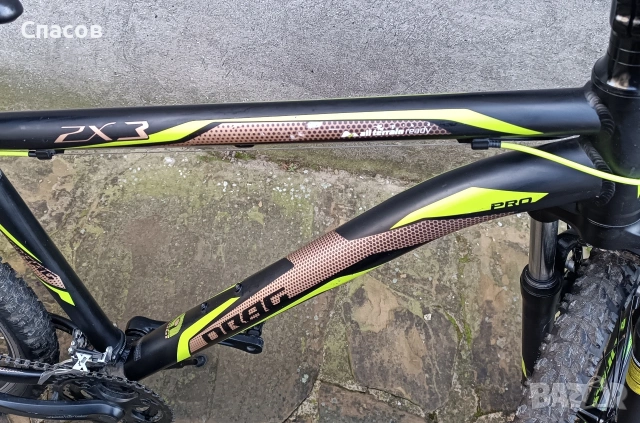 АЛУМ. DRAG ZX3 PRO, 26 цола, снимка 6 - Велосипеди - 53005537