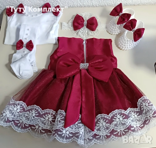 Продавам луксозни бебешки комплекти за изписване , снимка 14 - Комплекти за бебе - 53331978