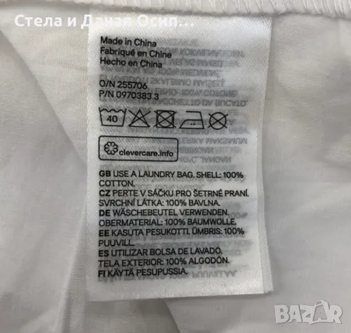 Бяла рокля hm, снимка 4 - Рокли - 49229542