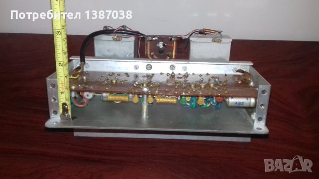 Алуминиеви кутии за електроника, екраниращи, електронна скрап, снимка 8 - Друга електроника - 43009262