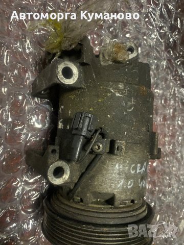 Компресор за климатик за Нисан Микра, 1.0I, 2001 г., снимка 3 - Части - 37218984