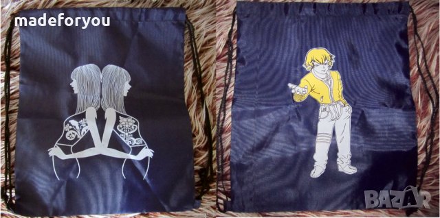 Нови мешки, снимка 1