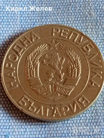 Рядка монета 50 лева 1989г. НРБЪЛГАРИЯ перфектно състояние за КОЛЕКЦИОНЕРИ 49239, снимка 7 - Нумизматика и бонистика - 48386900