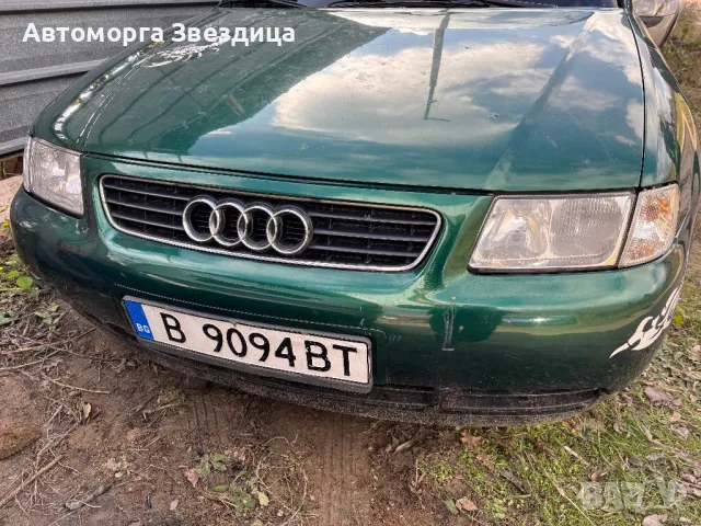 Audi A3 на части. 1.6 1.9 тди, снимка 2 - Автомобили и джипове - 48381354