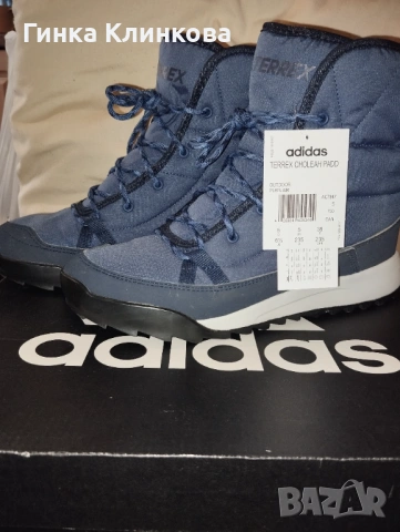 Нови оригинални Адидас апрески TERREX AC7847, снимка 2 - Дамски апрески - 53334929