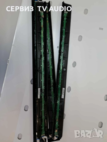 Ambilight   715GB759-T0B-000-005Y,TV PHILIPS 50PUS7956/12