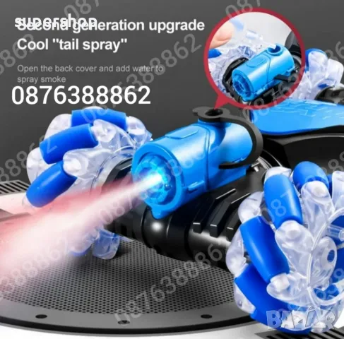 ПРОМО! Кола Трансформър за каскади дистанционно управление,светлини музика, снимка 4 - Коли, камиони, мотори, писти - 48098702