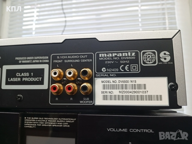 DVD плеар MARANTZ DV-6500, снимка 9 - Плейъри, домашно кино, прожектори - 52952036