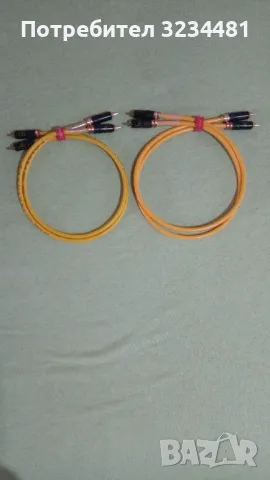 Продавам чифт маркови  интерконект кабели ръчна изработка !