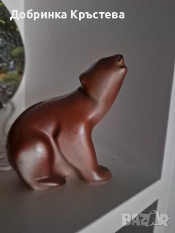 Български порцеланови фигури, снимка 2 - Антикварни и старинни предмети - 53290957