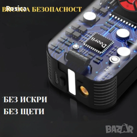 Стартер за кола с въздушен компресор 4в1, снимка 3 - Друга електроника - 52150500