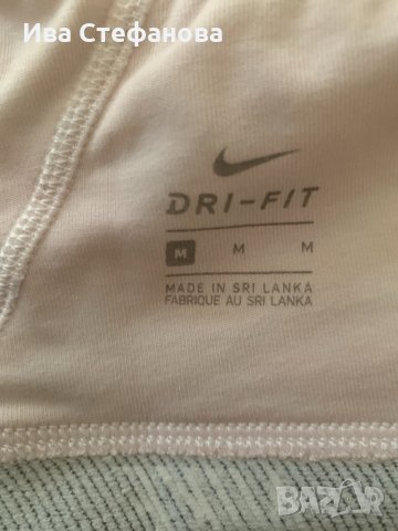 Бледо розов потник бюстие Найк - Nike, снимка 4 - Корсети, бюстиета, топове - 32529624