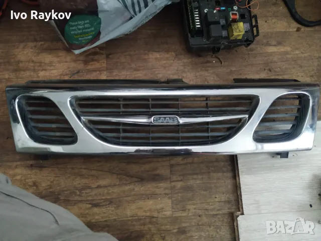 Решетка , броня SAAB 93 OG