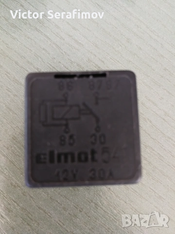 Реле за дълги светлини P 541, снимка 3 - Части - 53106176