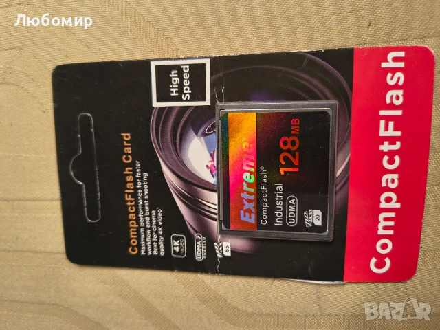  мощна 128MB Compact Flash карта памет, оригинална CF карта за професионални фотографи,

, снимка 8 - Фотоапарати - 50823963