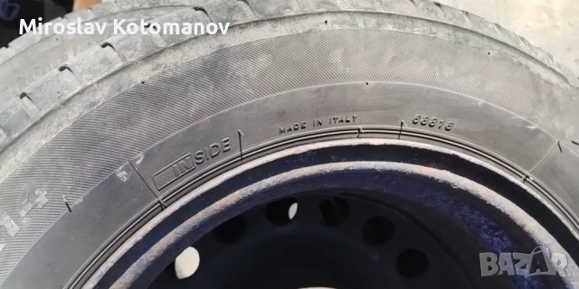 3 броя гуми 175/65/14 с железни джанти за 55лв трите, снимка 10 - Гуми и джанти - 52938576