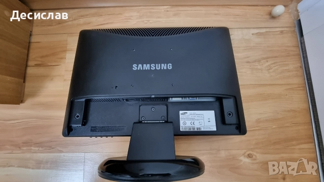 Компютър HP с монитор Samsung, снимка 15 - За дома - 52925465