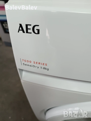 Сушилня AEG, снимка 2 - Сушилни - 53398558