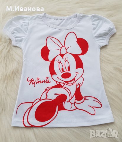 Тениска Peppa Pig,  Hello Kitty, Miney Mays, снимка 11 - Детски тениски и потници - 28244109