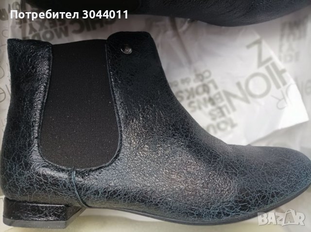 ELLE нови естествена кожа боти , снимка 4 - Дамски боти - 38169638