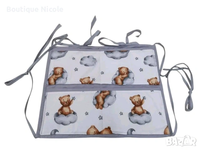 Органайзер за кошара , снимка 5 - Други - 53213666