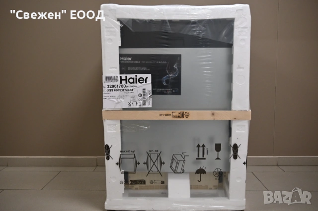 Съдомиялна за вграждане с голям капацитет Haier XS 6B0S3FSB-84 автоматично отваряне, Smart AI