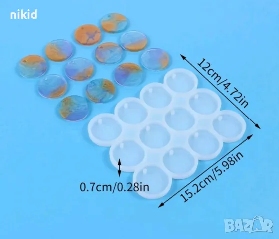 3,5 см 12 кръг кръга кръгчета с дупка силиконов молд форма фондан шоколад смола обеци бижу висулка , снимка 3 - Форми - 48716505