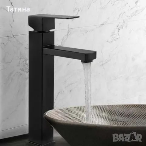 Смесител, снимка 1