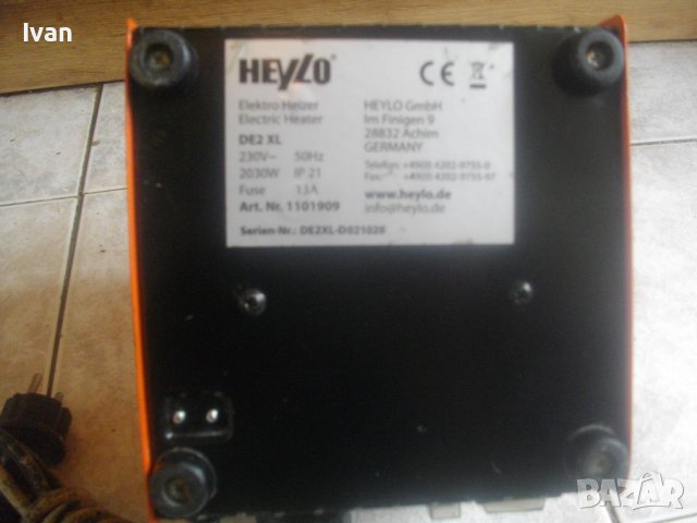 Метален Калорифер Немски 2KW-HEYLO DE 2XL-ЗА ЧАСТИ/ЗА РЕМОНТ, снимка 10 - Печки, фурни - 37664264