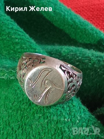 СТАРИНЕН СРЕБЪРЕН АЖУРЕН ПРЪСТЕН с МОНОГРАМ ЛП ВИСОКА ПРОБА СРЕБРО РЪЧЕН МАЙСТОРСКИ УНИКАТ 28810