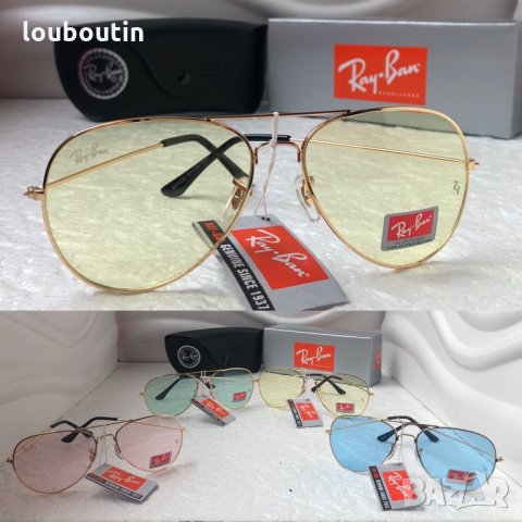 Ray-Ban RB 3026  прозрачни слънчеви очила Рей-Бан авиатор, снимка 1