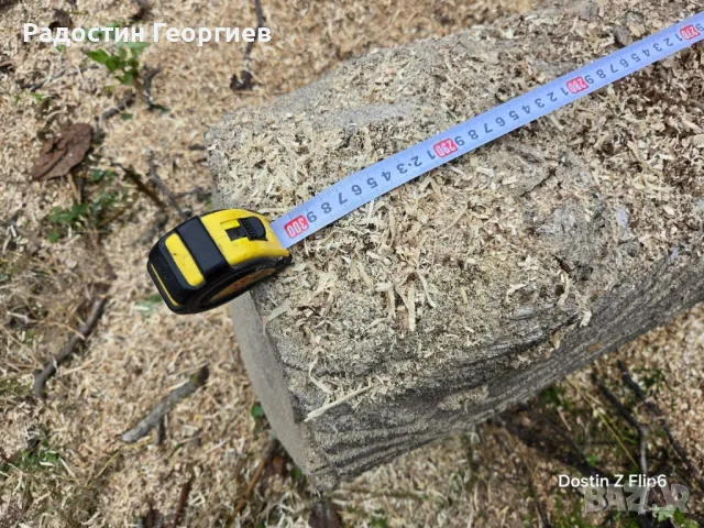 Орехов материал , снимка 4 - Дърводелски услуги - 47989955