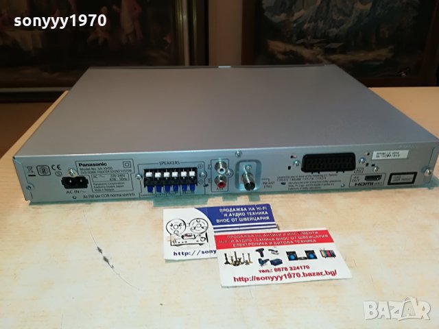 panasonic sa-xh50 dvd receiver-germany 0507212000, снимка 5 - Ресийвъри, усилватели, смесителни пултове - 33432696